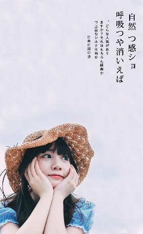 免费观看樱花电影大全？这3个渠道你知道吗！